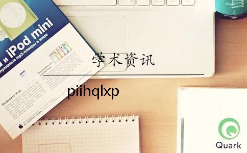 piihqlxp
